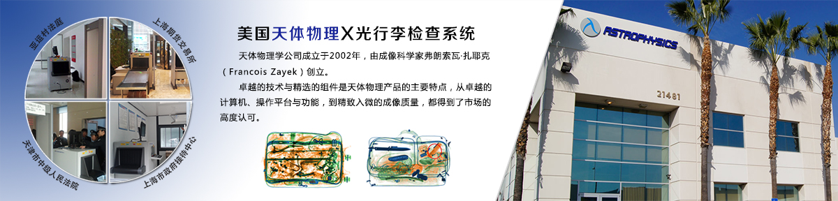 代理资质