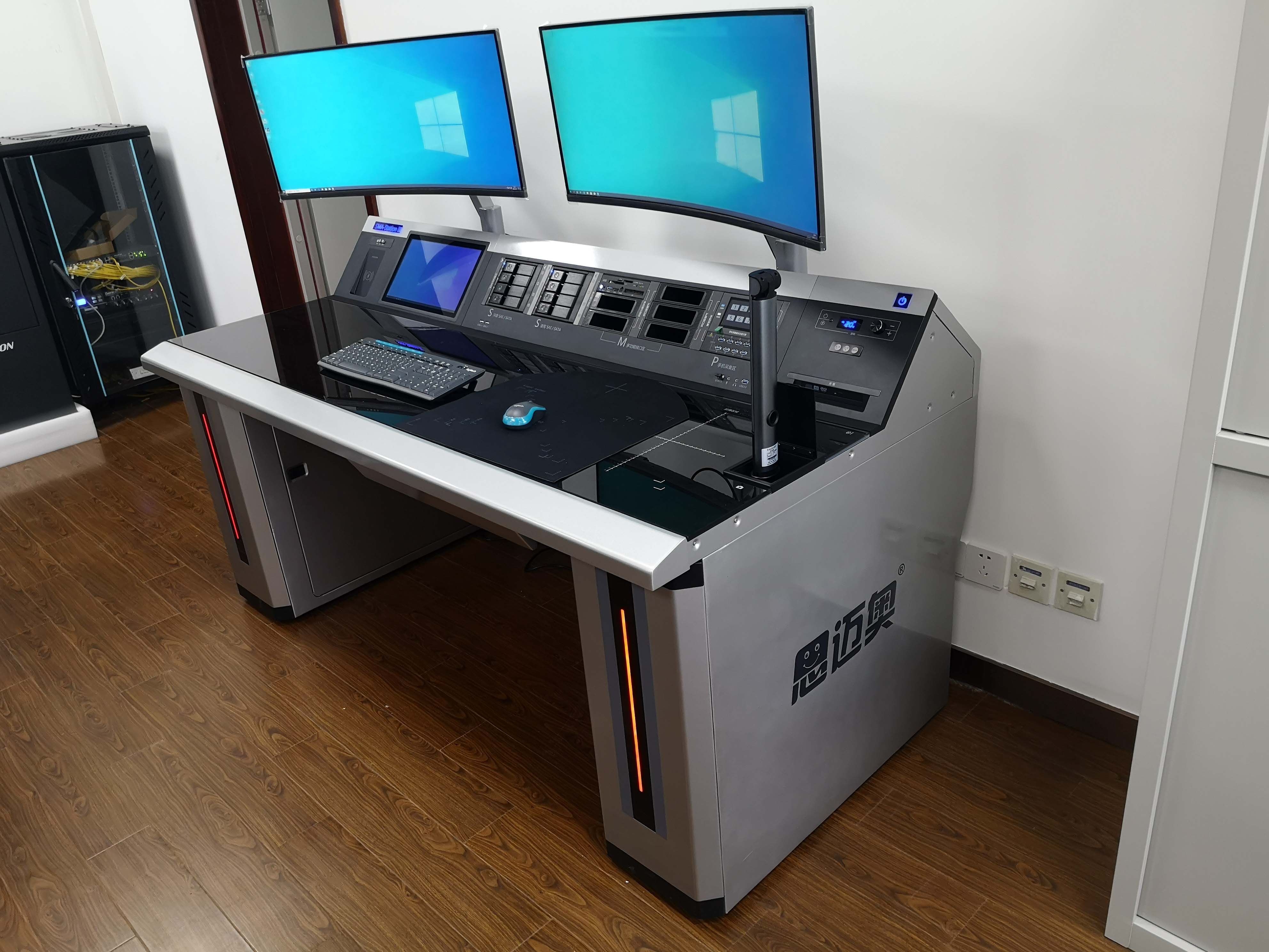 思迈奥smastationiii一体化电子取证工作站