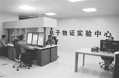 黑河市公安局完成刑事技术电子物证专业实验室建设